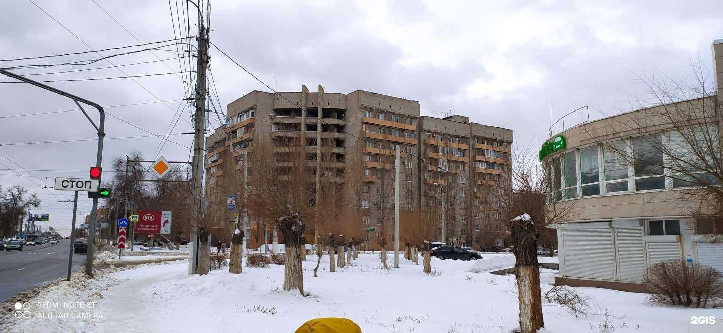 Отзывы на компанию Школа-студия наращивания ресниц в Волгограде c фото - фотография 2 из 2