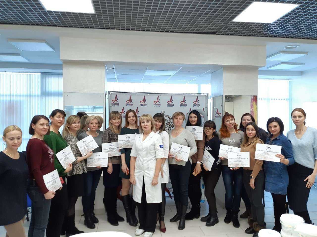 Отзывы на компанию Грация в Волгограде c фото