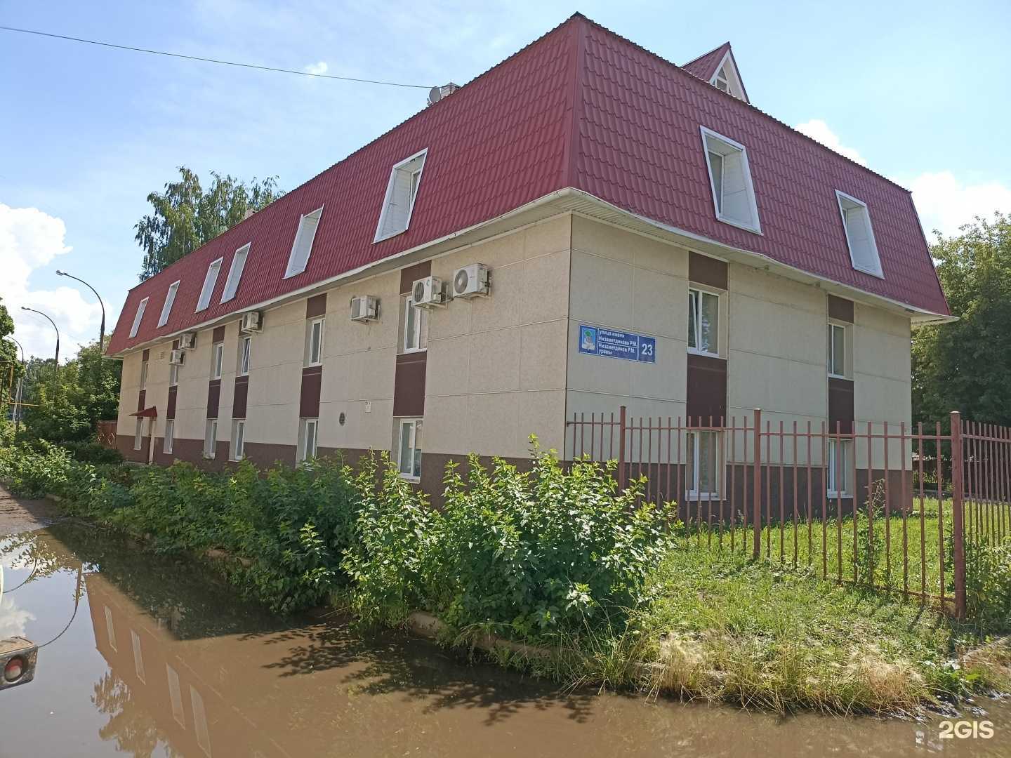 Отзывы на компанию Баланс-сити аудит тд в г. Набережные Челны c фото