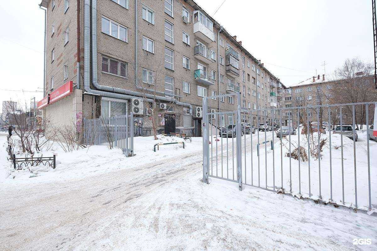 Отзывы на компанию Letash в Новосибирске c фото - фотография 2 из 2