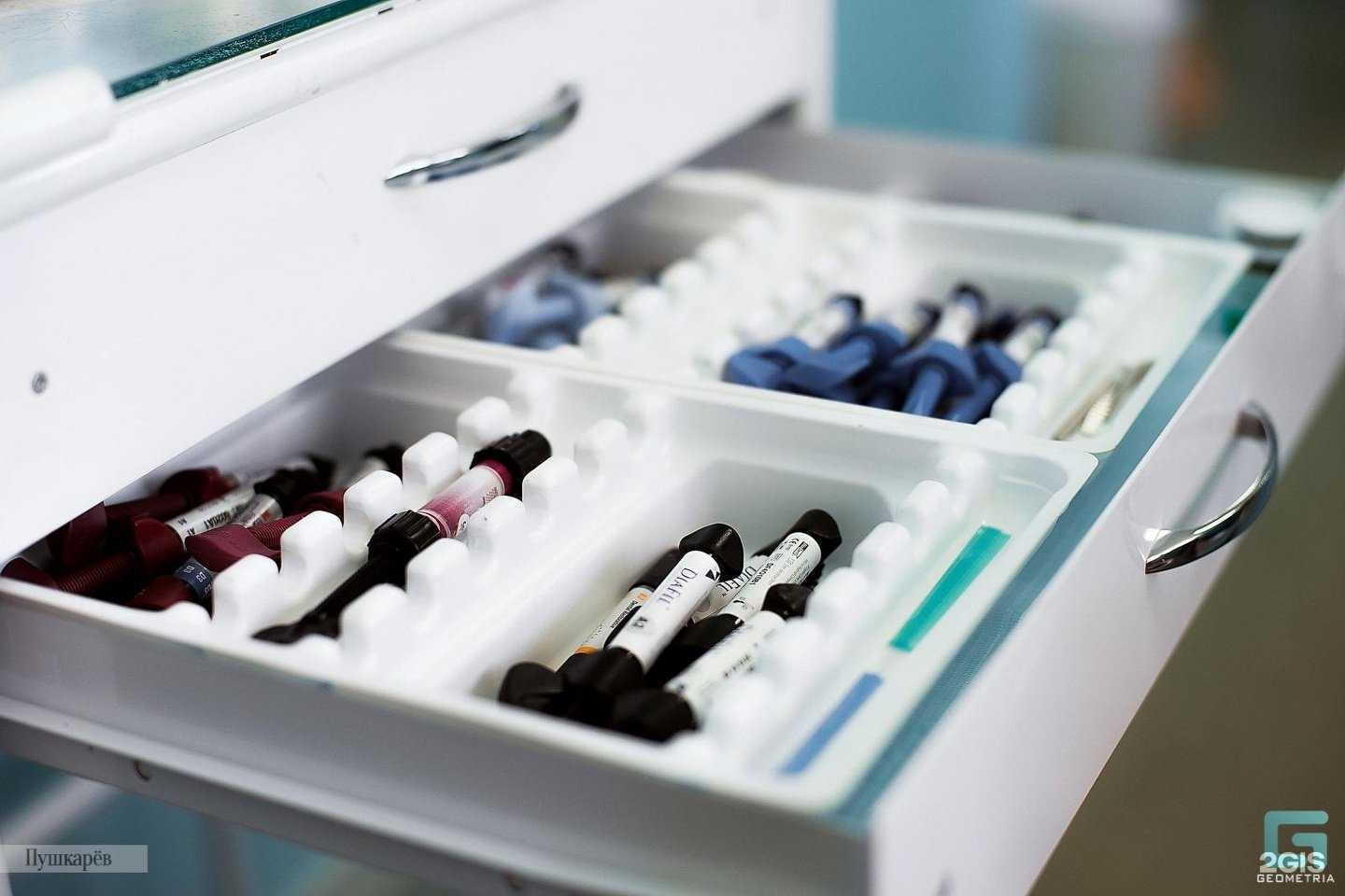 Отзывы на компанию Веди в г. Оренбург c фото