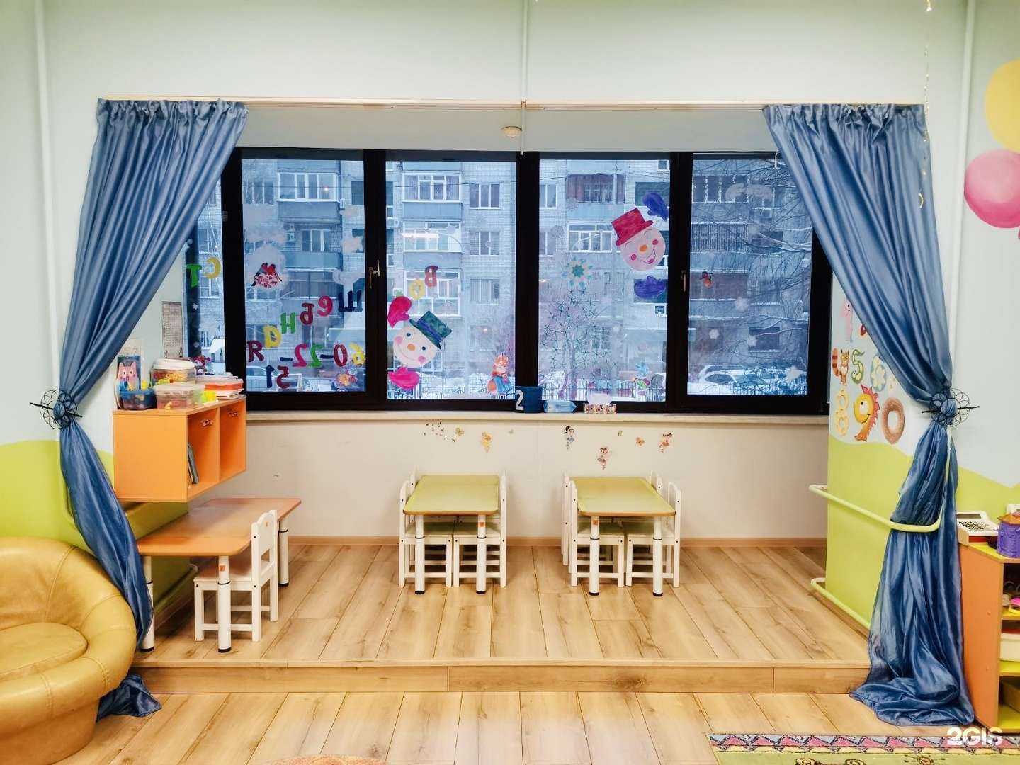 Отзывы на компанию Волшебная страна в г. Тюмень c фото