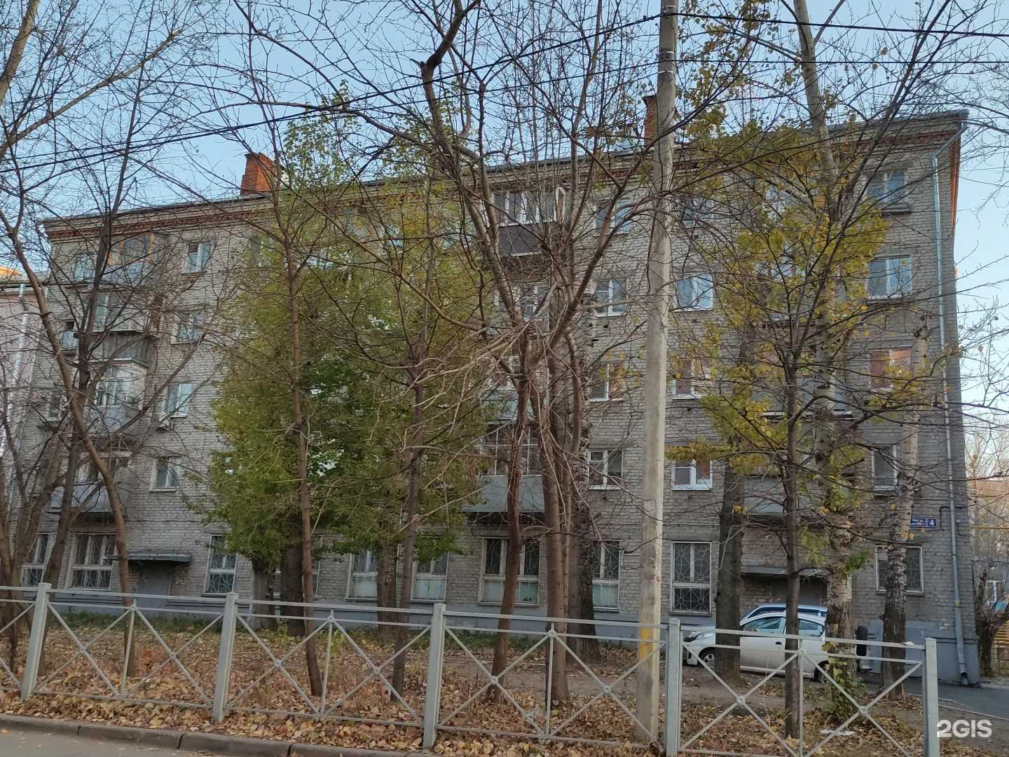 Отзывы на компанию Таяныч в Казани c фото - фотография 2 из 2