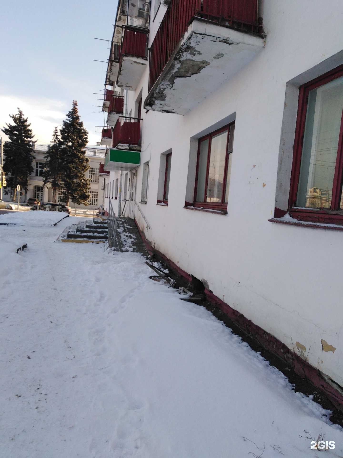 Отзывы на компанию Тамбовфармация в Тамбове c фото - фотография 2 из 2