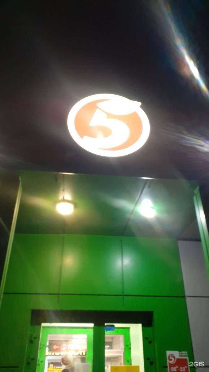 Отзывы на компанию Алмазный в Балашихе c фото - фотография 2 из 2