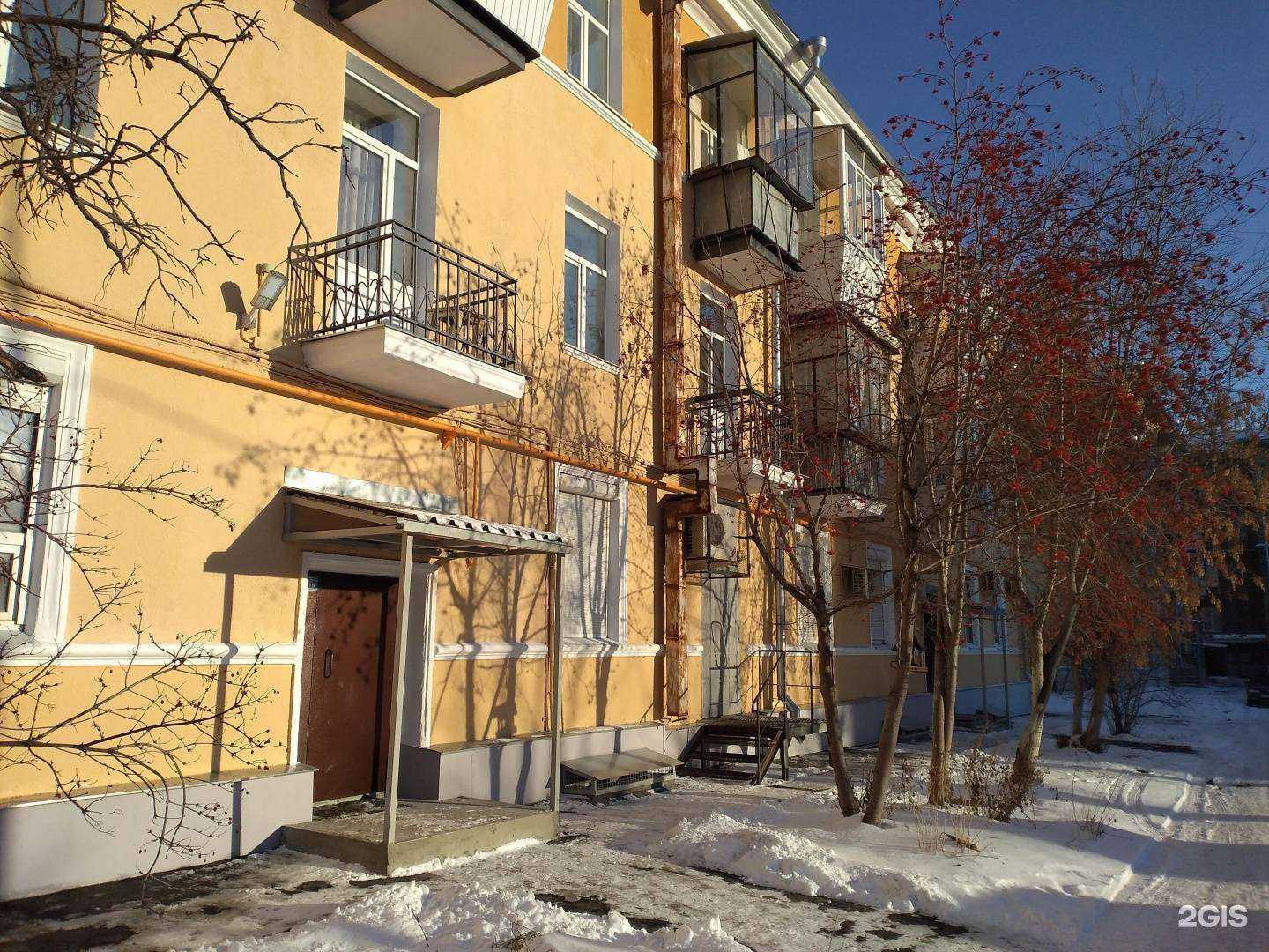 Отзывы на компанию Кот Бегемот в Каменске-Уральском c фото - фотография 2 из 2