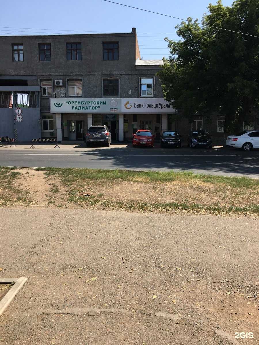 Отзывы на компанию Техно Орь в г. Оренбург c фото