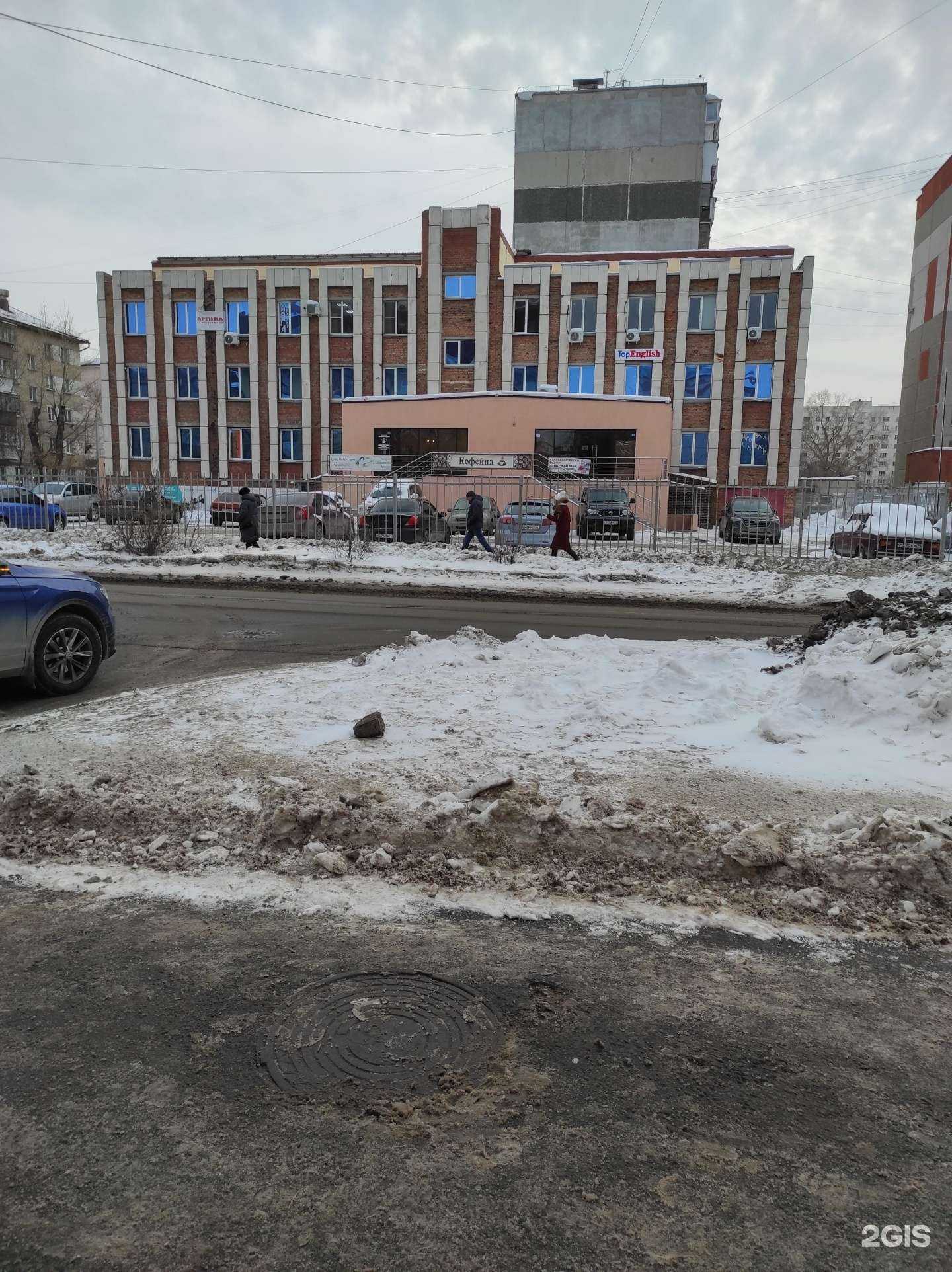 Отзывы на компанию Дом стоматологии в Челябинске c фото - фотография 2 из 2