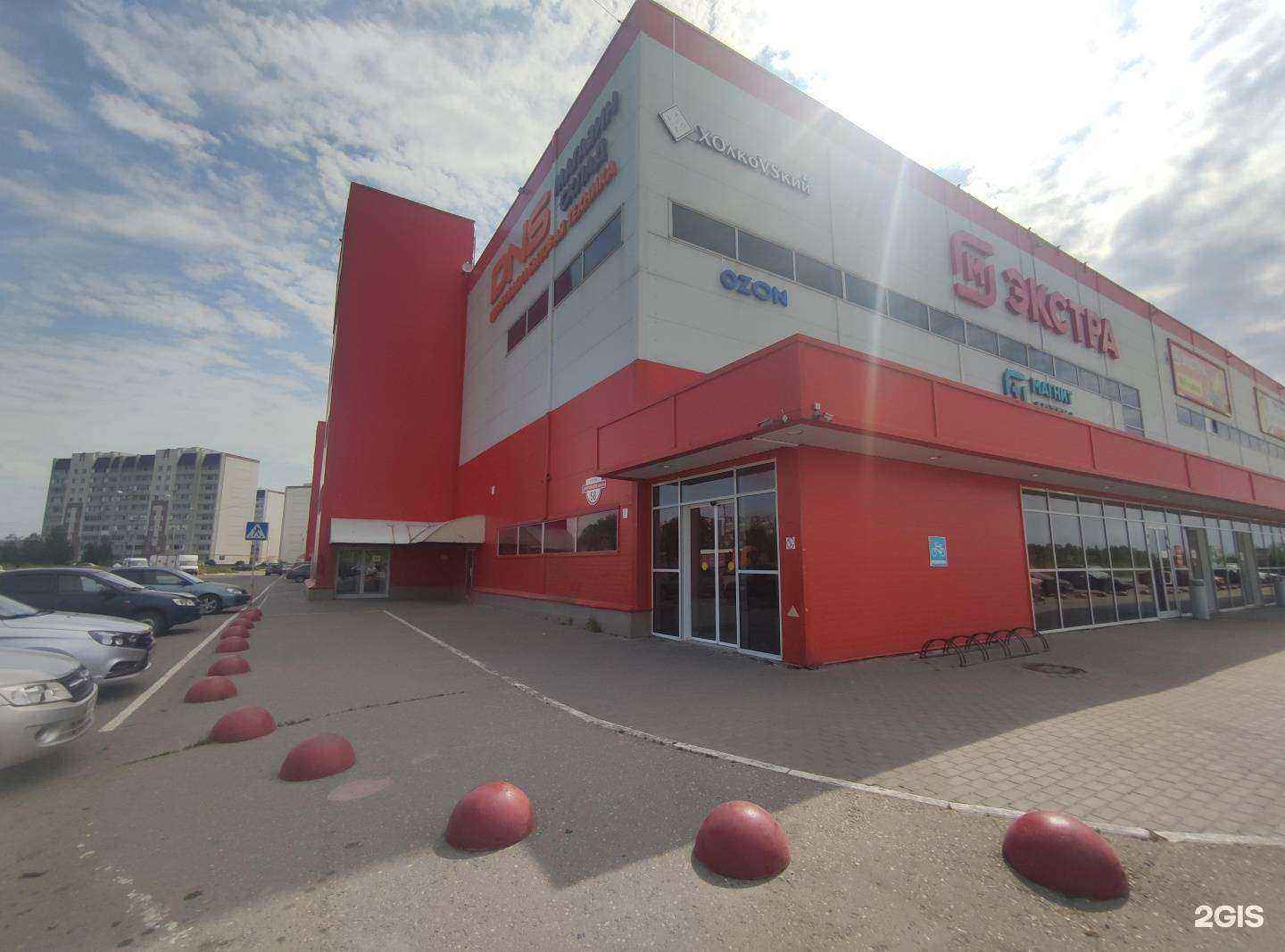 Отзывы на компанию 37 попугаев в Балакове c фото - фотография 2 из 2