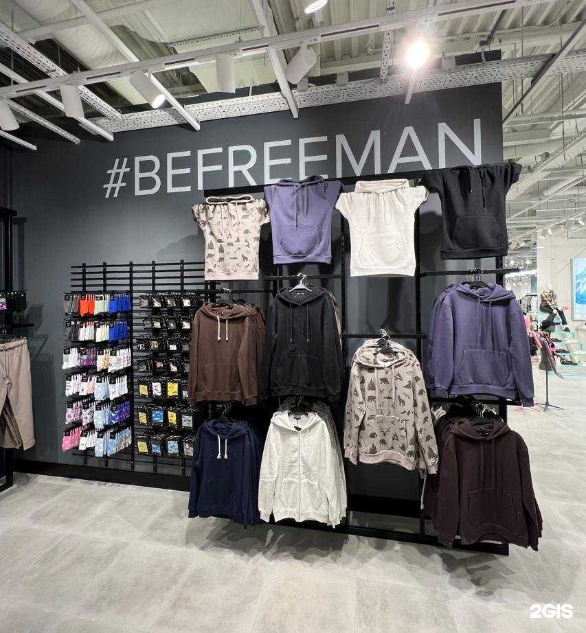 Отзывы на компанию Befree в Тюмени c фото