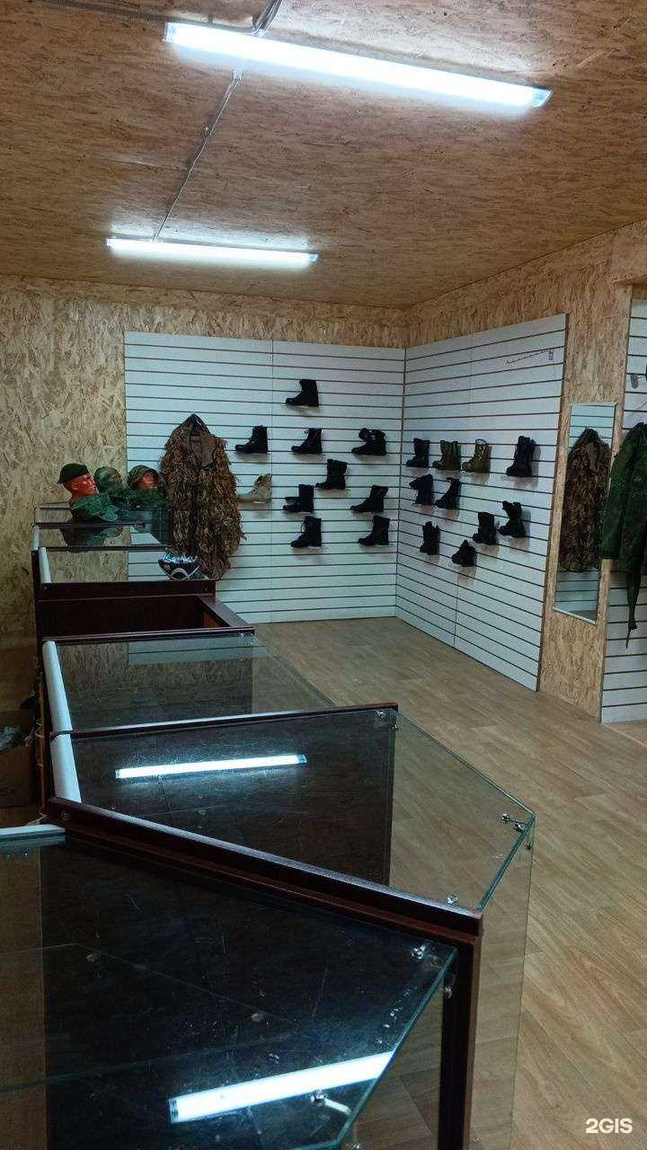 Отзывы на компанию Суворовский район в Дзержинске c фото