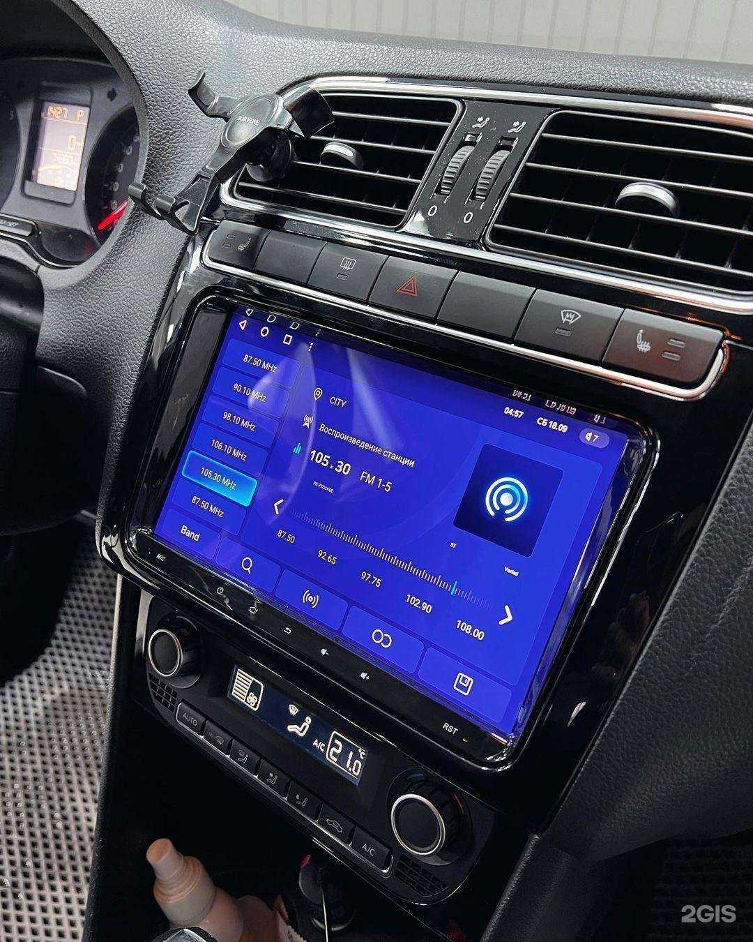 Отзывы на компанию Avtosignalka64 в Саратове c фото