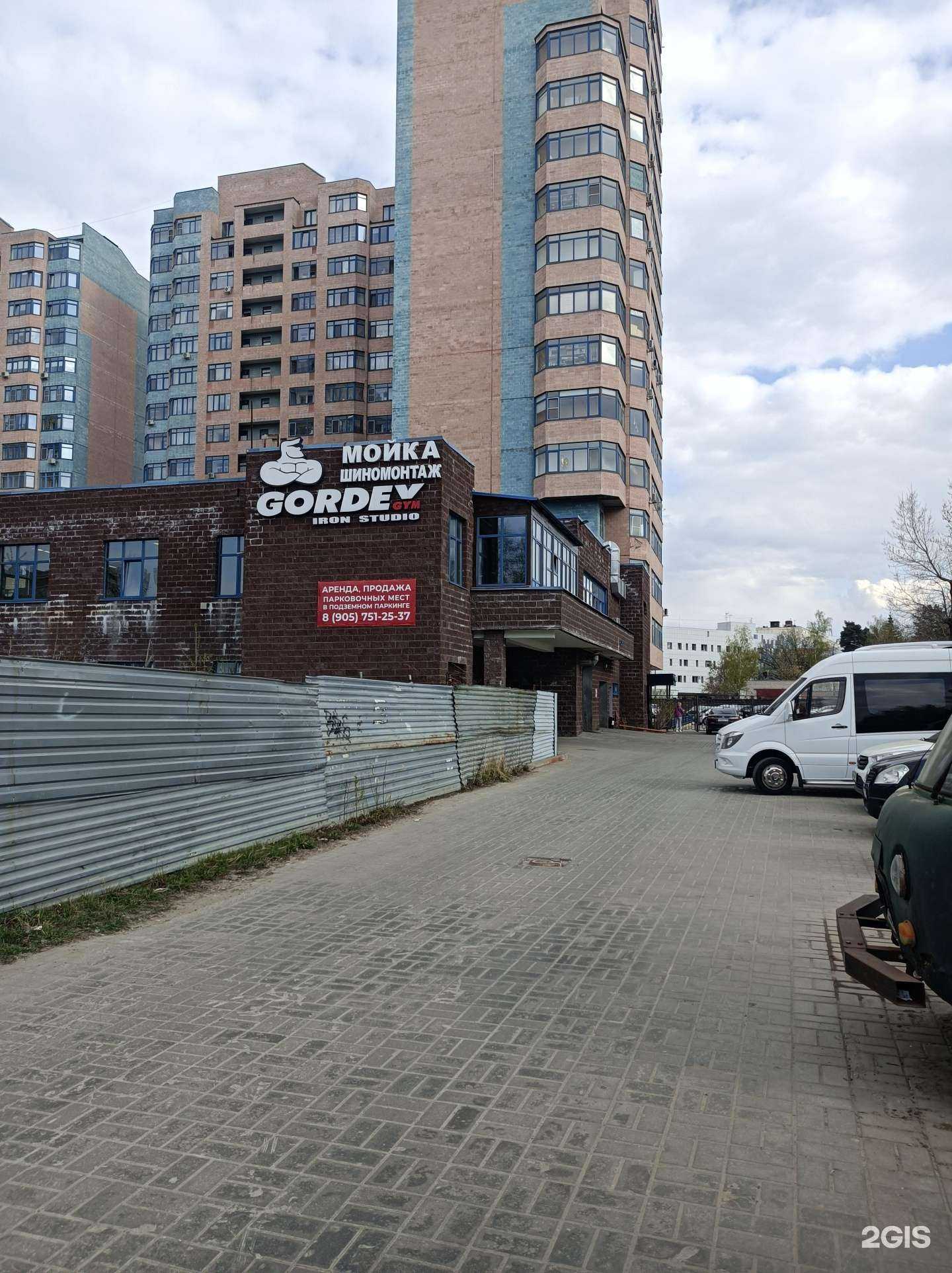 Отзывы на компанию Элит-аква в Раменском c фото