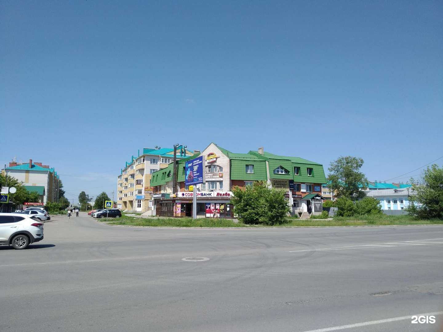 Отзывы на компанию Суши Тайм в г. Канаш c фото