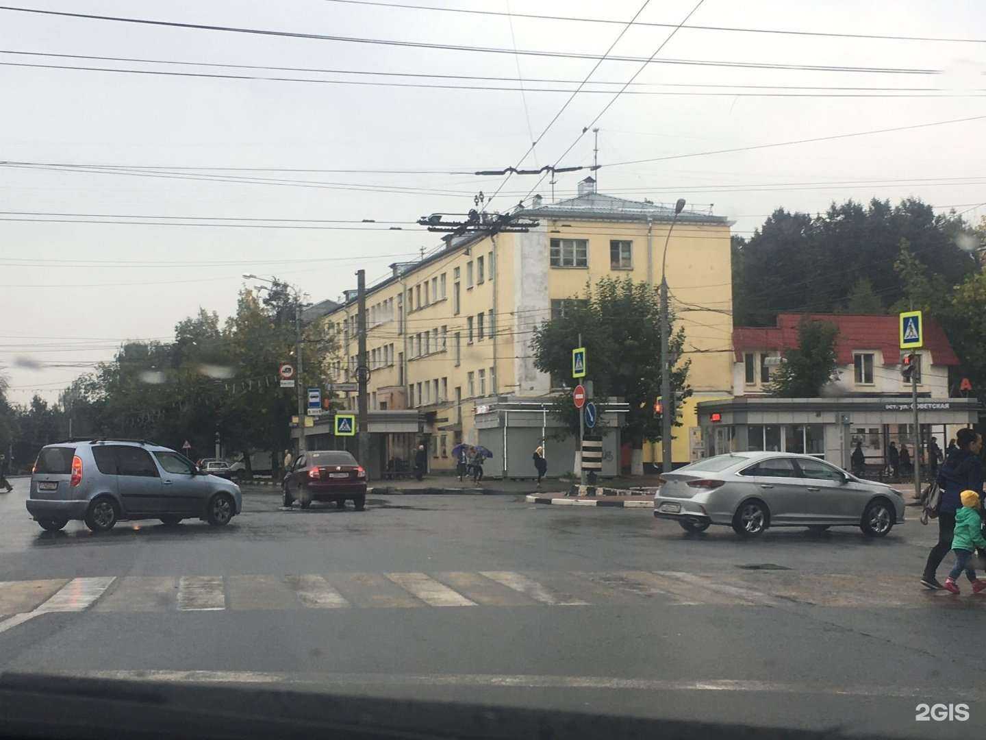 Отзывы на компанию Парикмахерская в Ярославле c фото