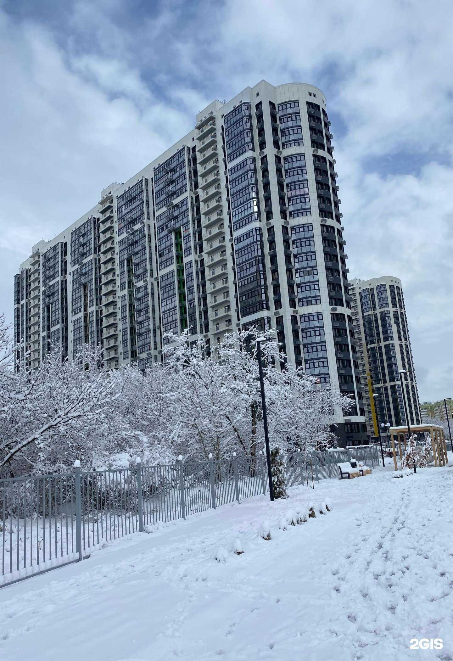 Отзывы на компанию Стиль Горожанки в Краснодаре c фото - фотография 2 из 2