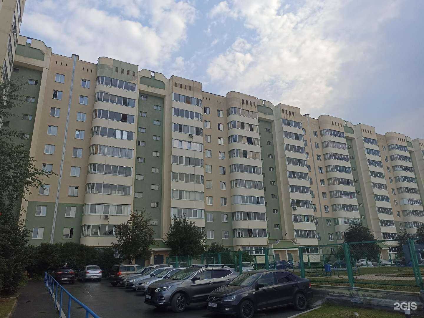 Отзывы на компанию Np в Екатеринбурге c фото - фотография 2 из 2