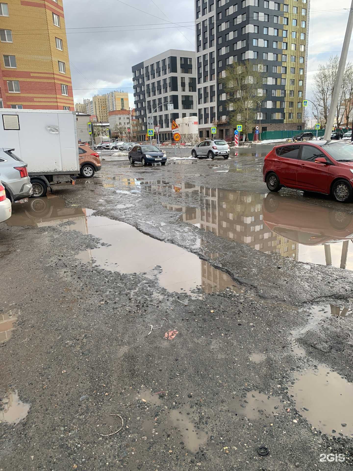 Отзывы на компанию Амодей.ру в Тюмени c фото - фотография 2 из 2