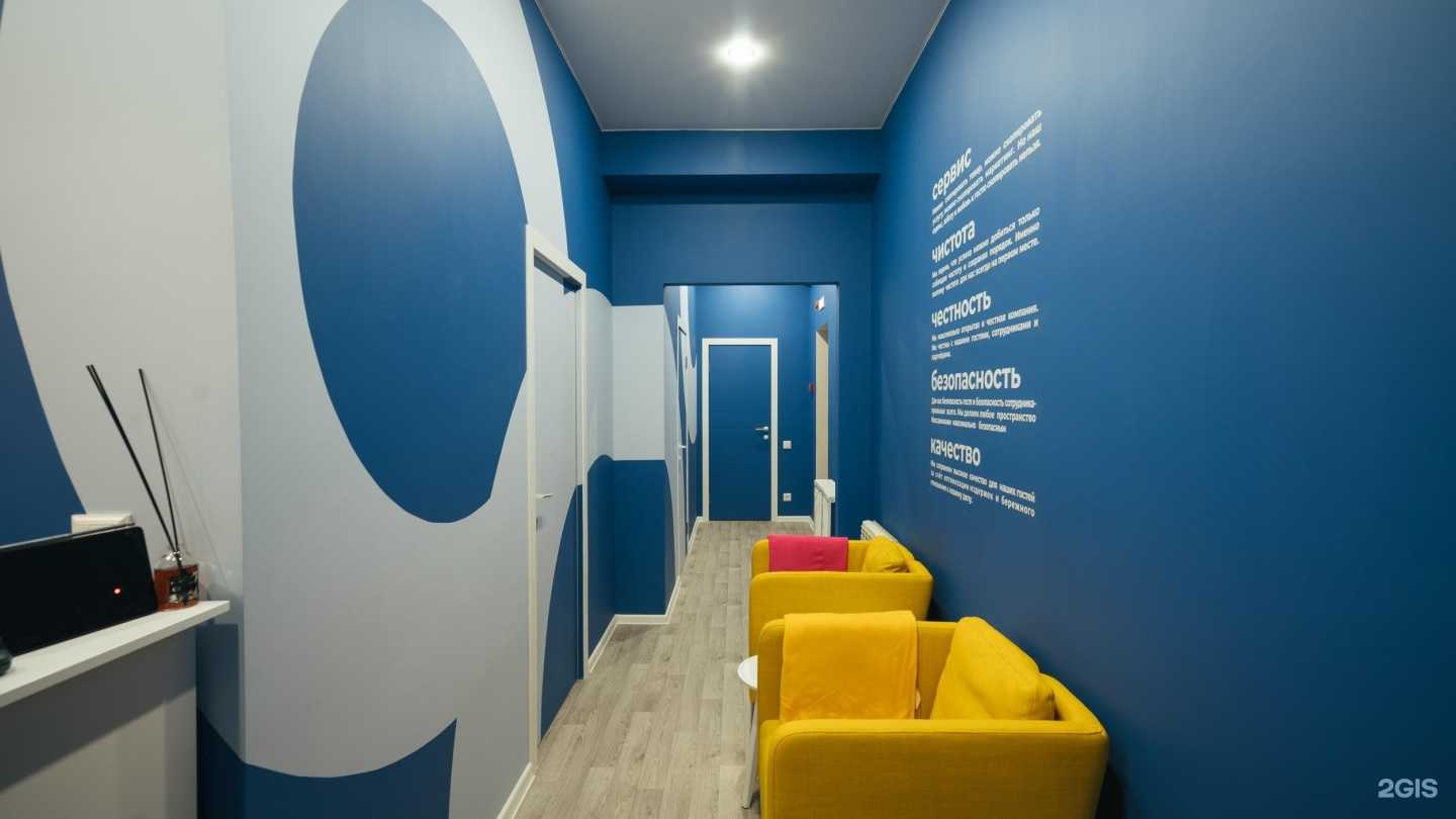 Отзывы на компанию Массажно в Самаре c фото