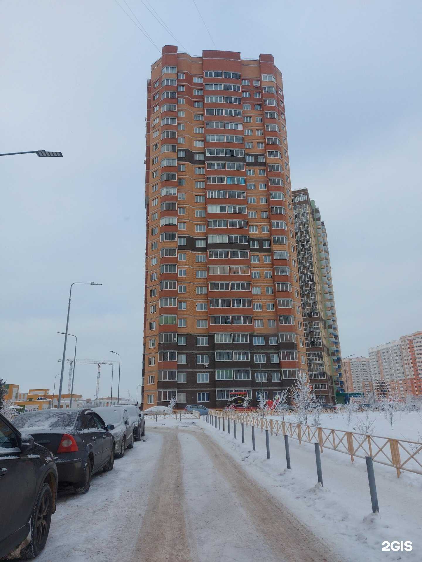 Отзывы на компанию РемСтройСити в Твери c фото - фотография 2 из 2