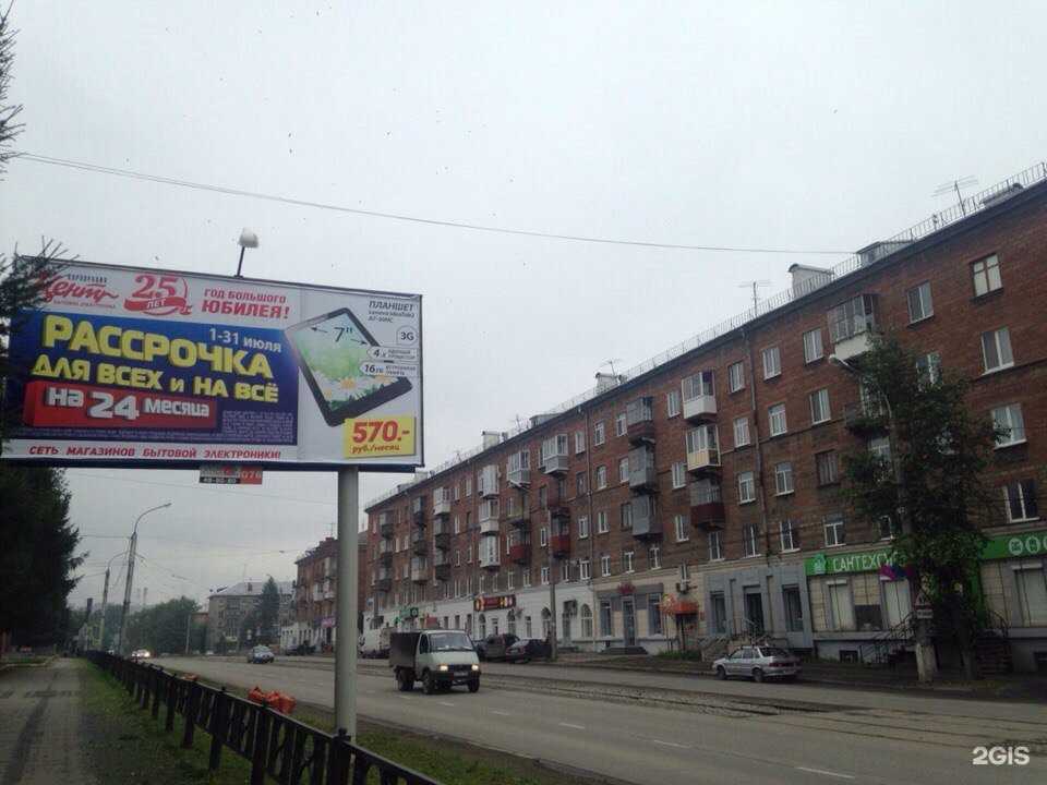 Отзывы на компанию Мастерская по ремонту одежды в Нижнем Тагиле c фото