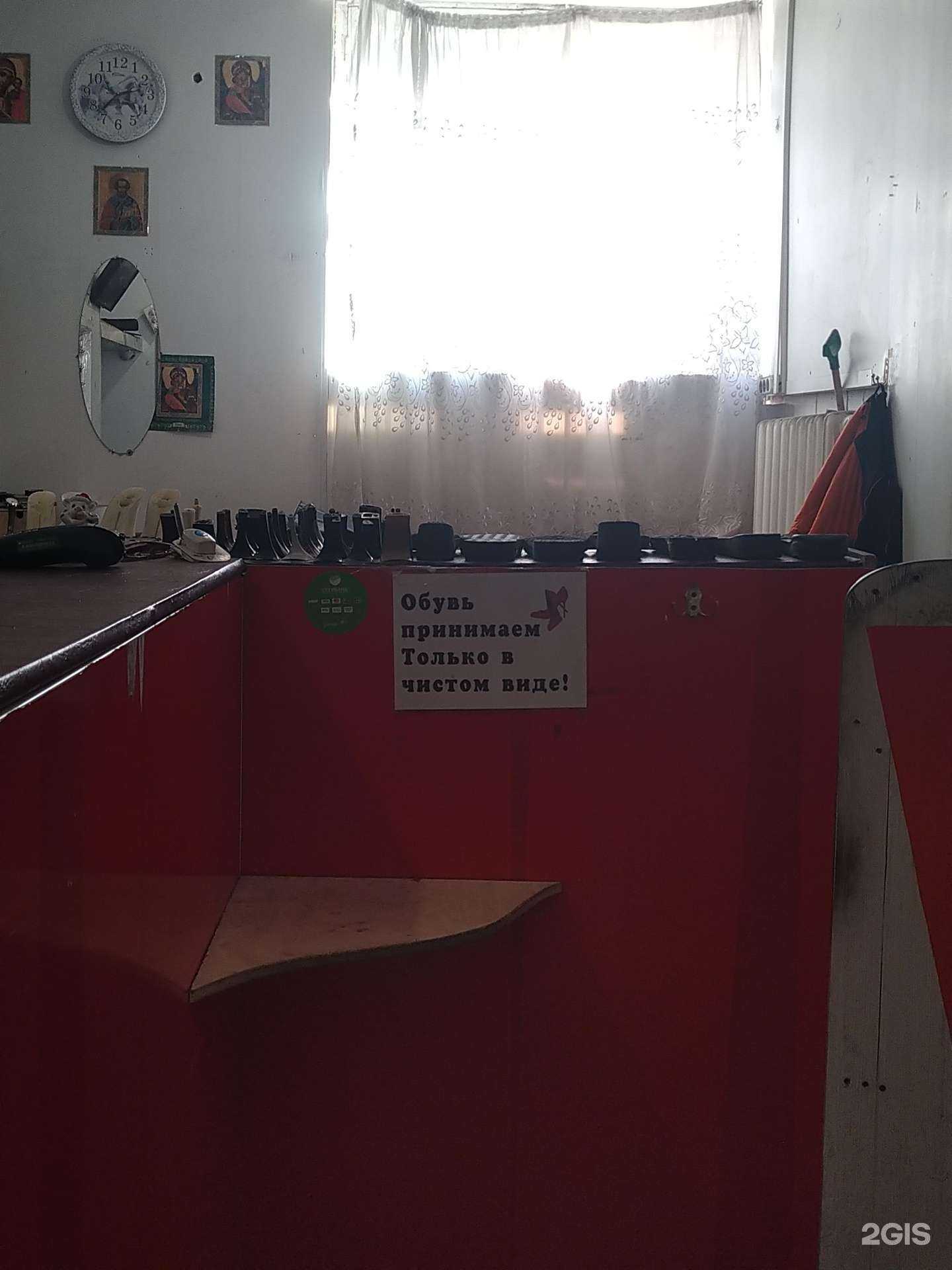 Отзывы на компанию Ремонтная мастерская в г. Балашиха c фото