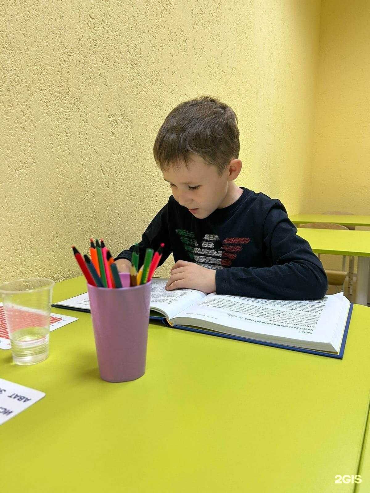 Отзывы на компанию Кубик-Рубик в г. Уфа c фото