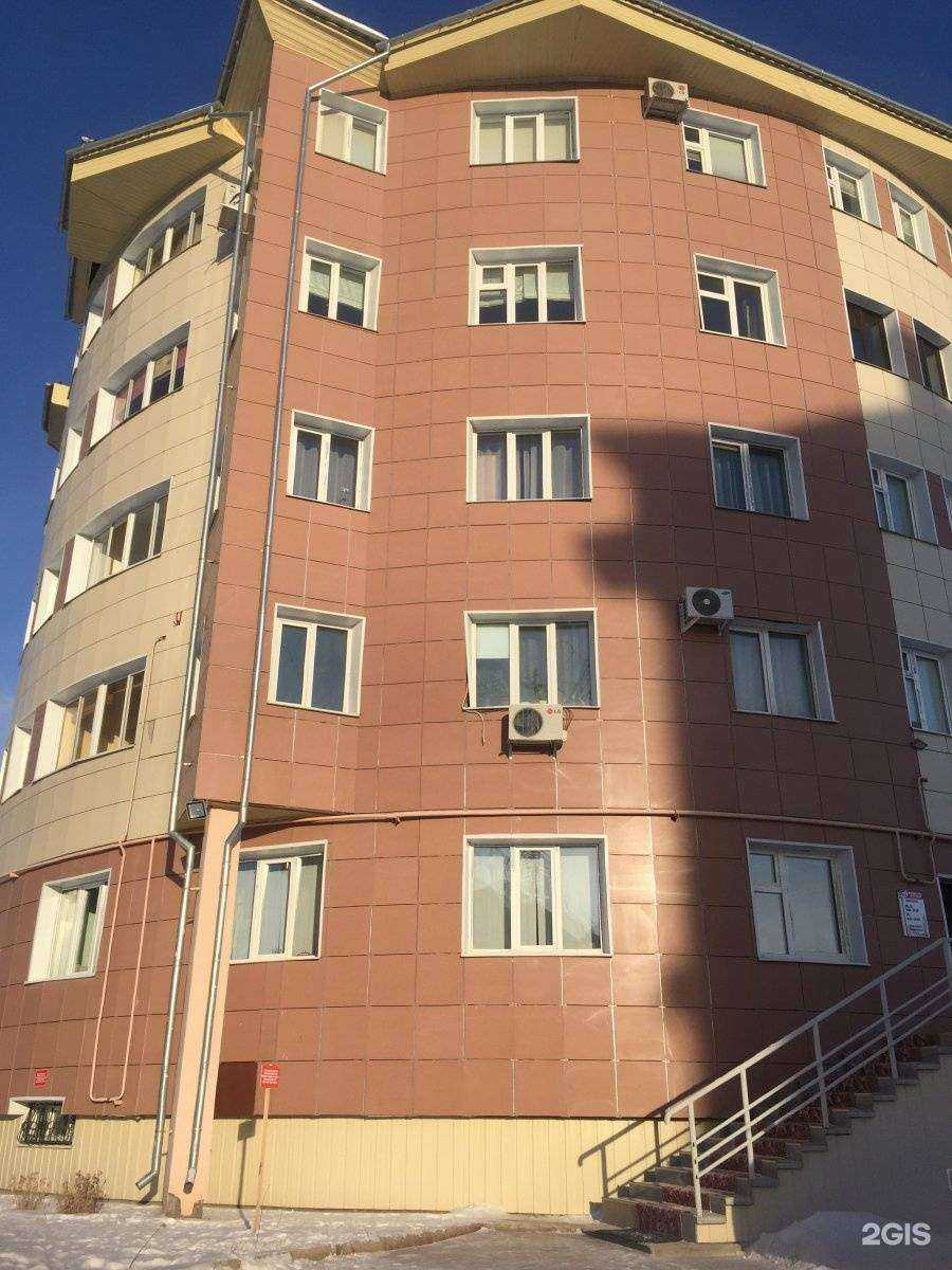 Отзывы на компанию Аврора в Якутске c фото - фотография 2 из 2