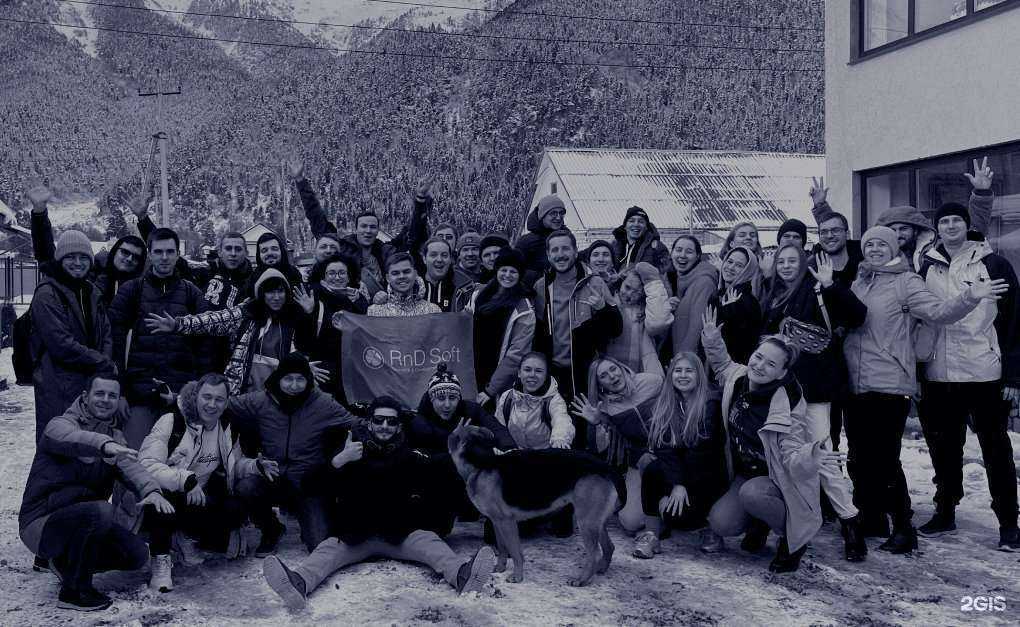 Отзывы на компанию Рнд Софт в г. Ростов-на-Дону c фото