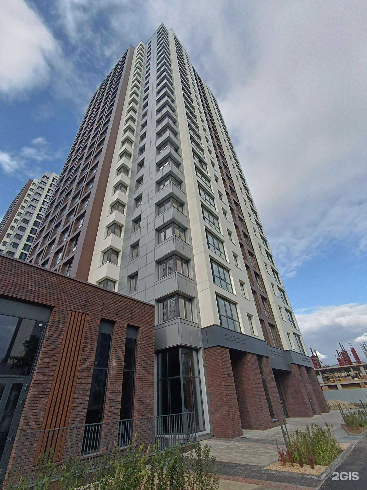 Отзывы на компанию Фармленд в Челябинске c фото - фотография 2 из 2