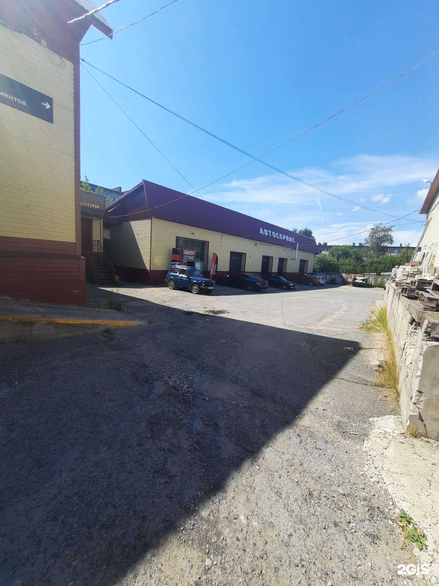 Отзывы на компанию Техстройконтракт в Березниках c фото - фотография 2 из 2