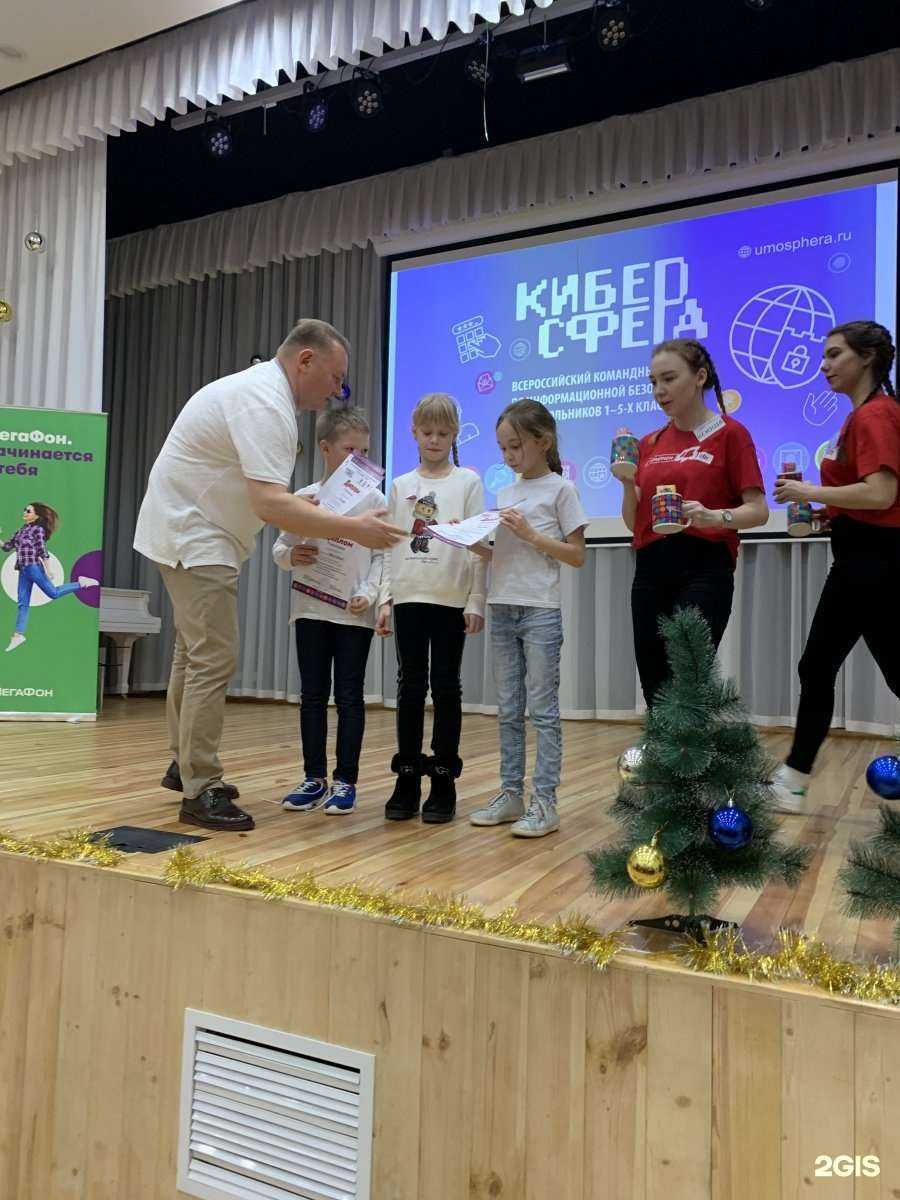 Отзывы на компанию Shadow в г. Ижевск c фото