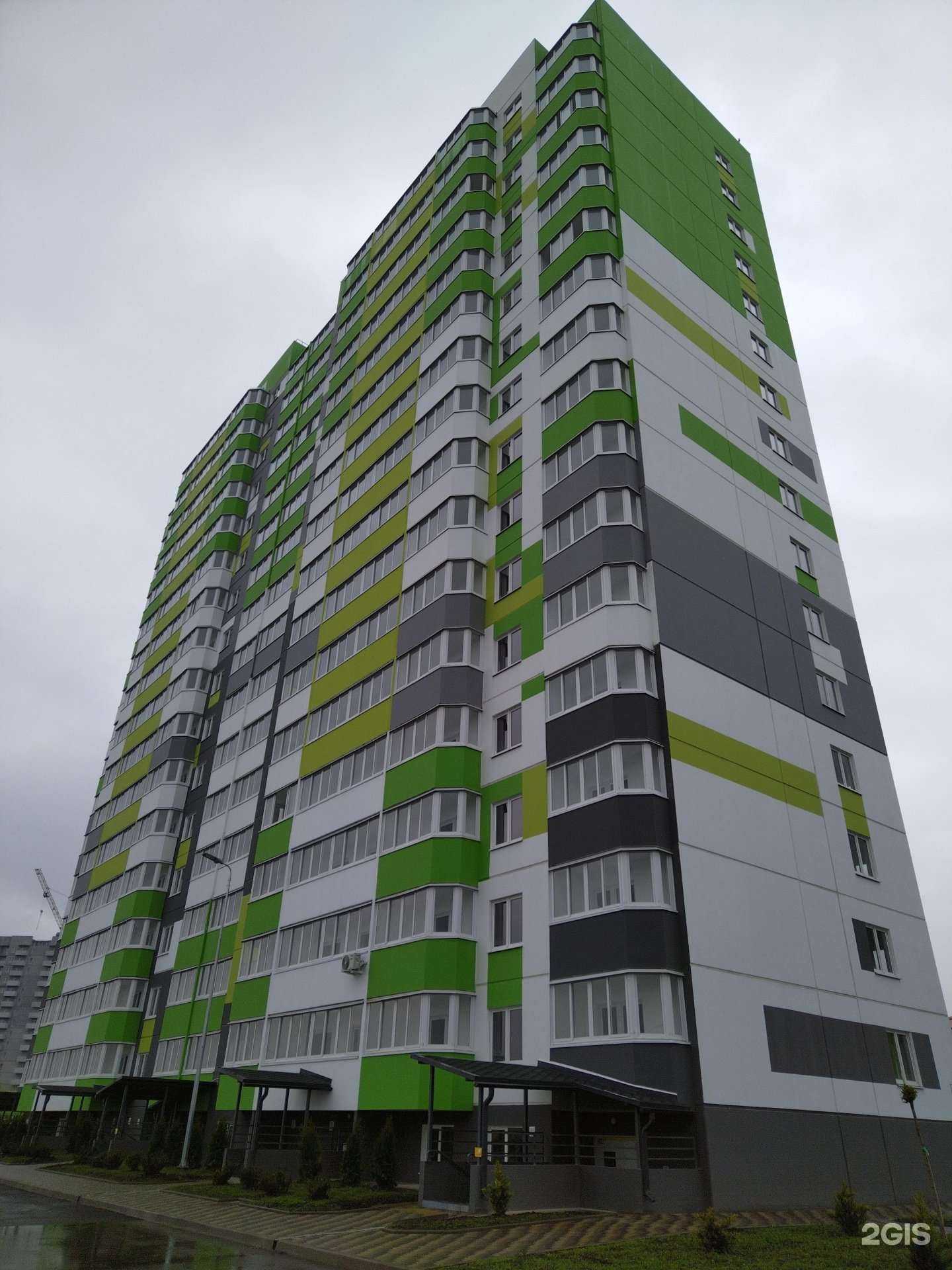 Отзывы на компанию Мари-Денс в Краснодаре c фото