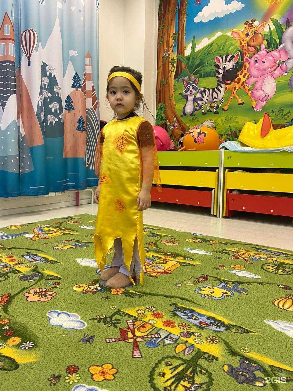 Отзывы на компанию Лучик счастья в г. Красноярск c фото