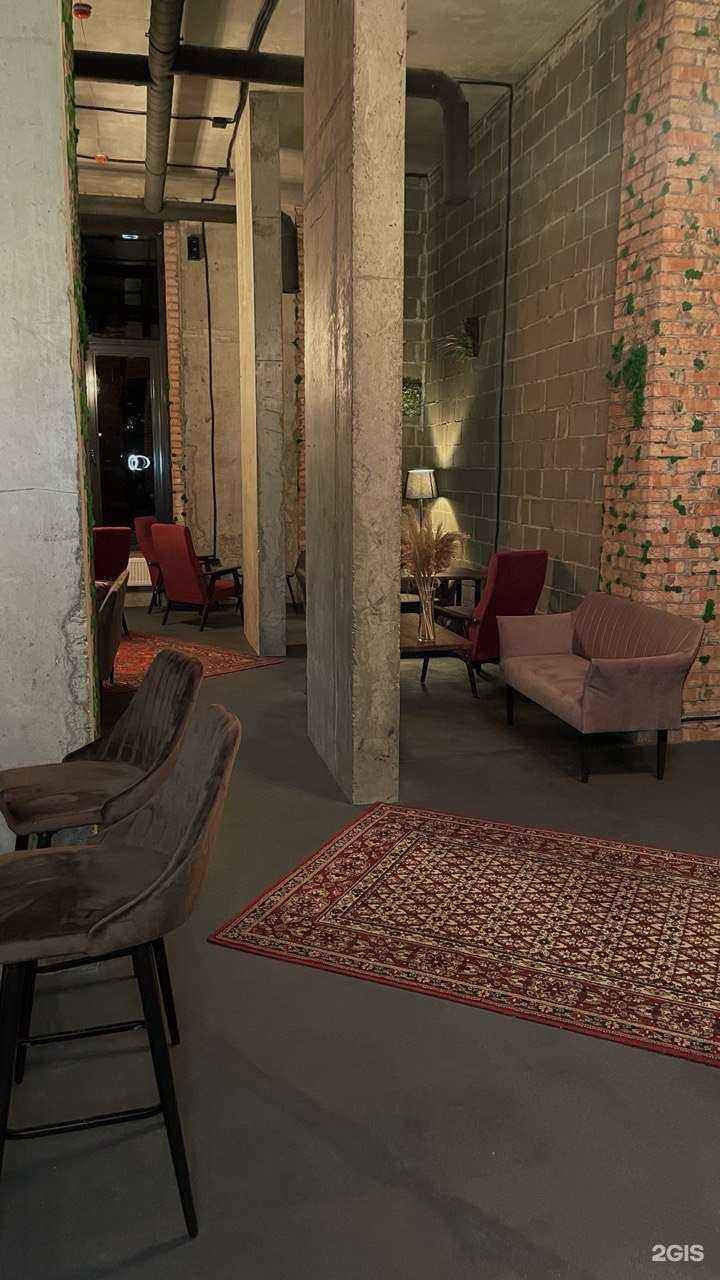 Отзывы на компанию Agave в Уфе c фото