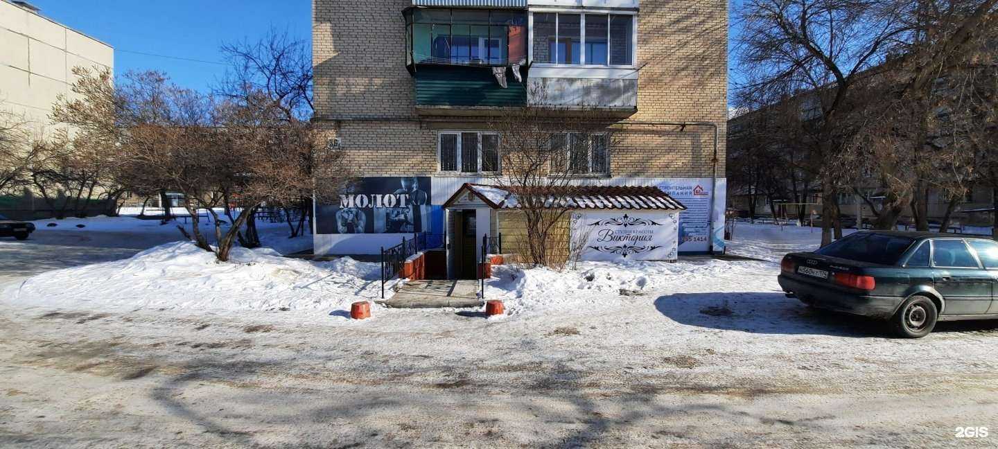 Отзывы на компанию Фабрика мебели в Чебаркуле c фото - фотография 2 из 2