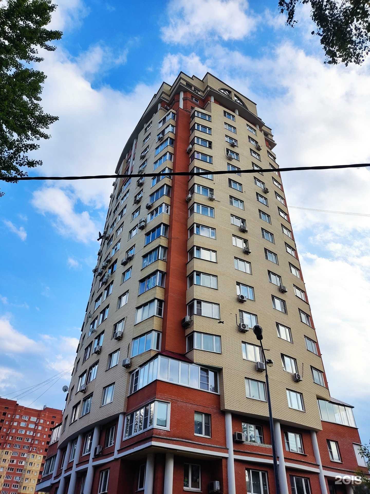 Отзывы на компанию Учет и Право в Балашихе c фото - фотография 2 из 2