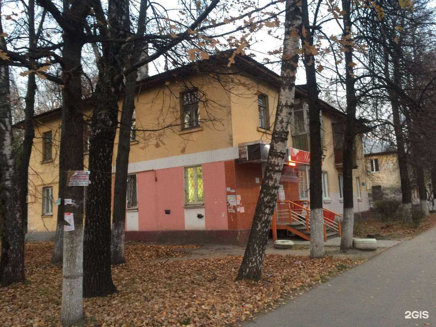 Отзывы на компанию Парикмахерская в Нижнем Новгороде c фото - фотография 2 из 2