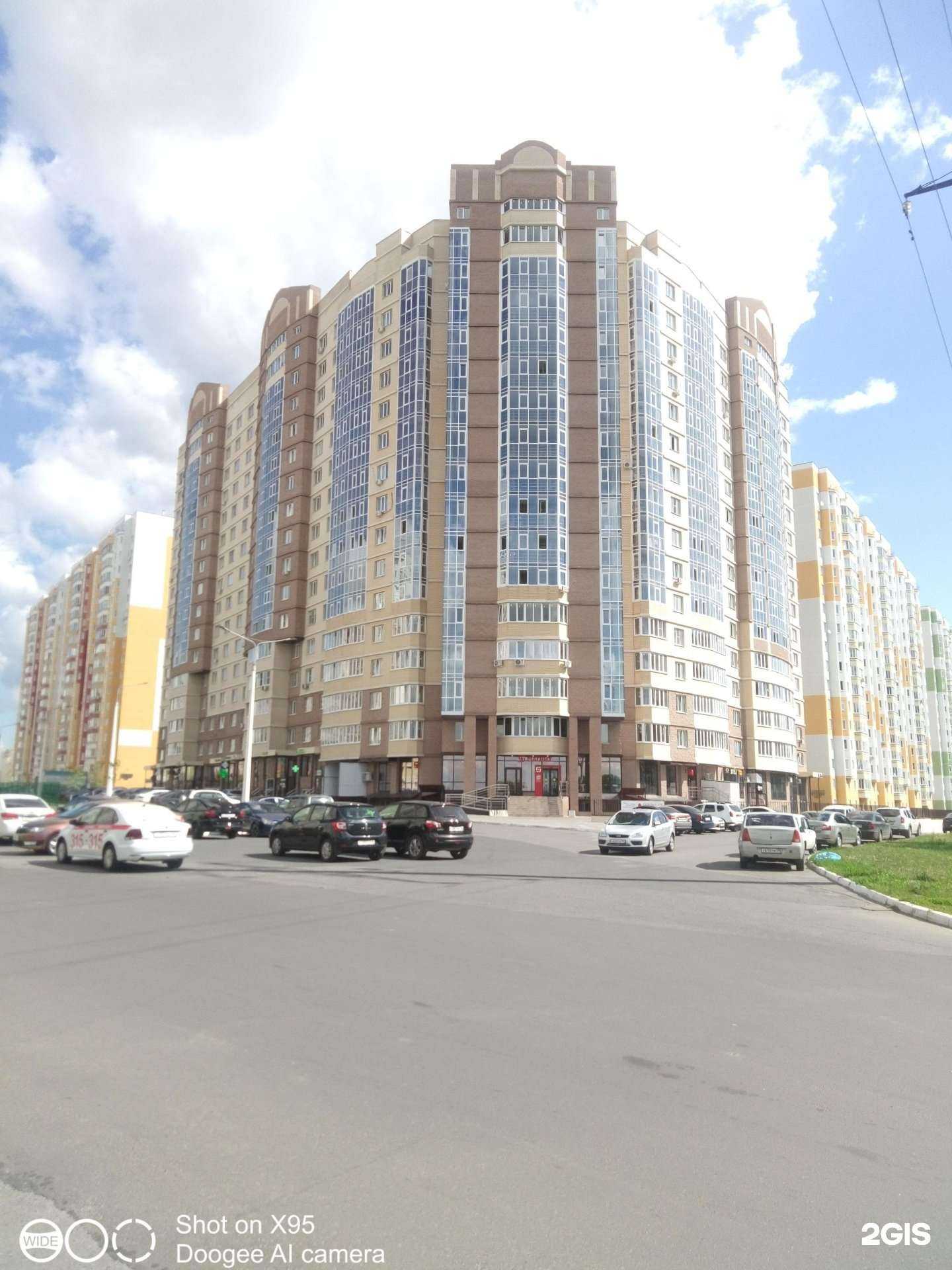 Отзывы на компанию Колибри в Курске c фото - фотография 2 из 2