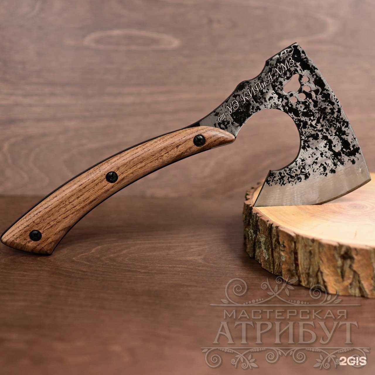 Отзывы на компанию Атрибут в Северске c фото