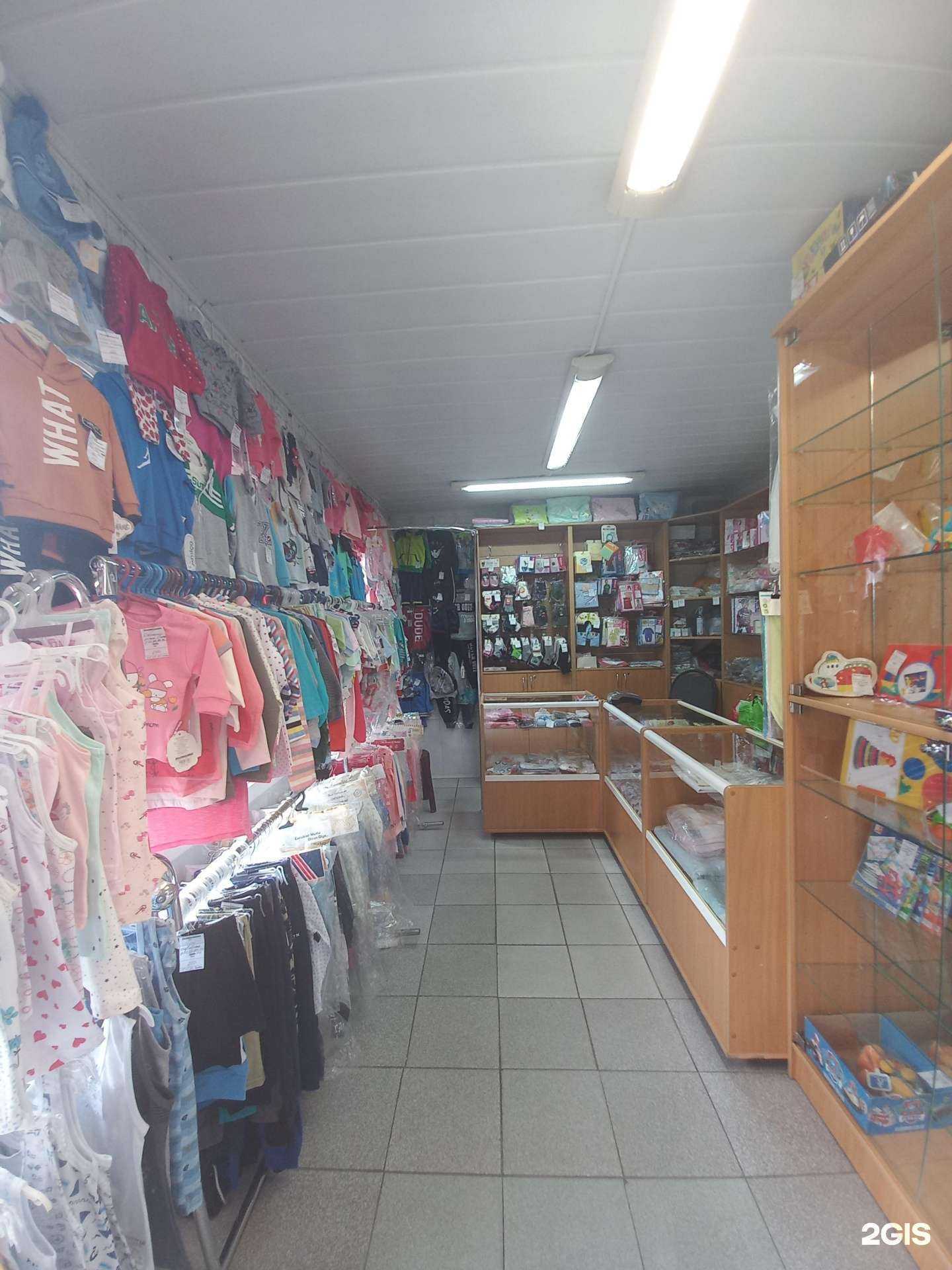 Отзывы на компанию СемьЯ в Краснодаре c фото