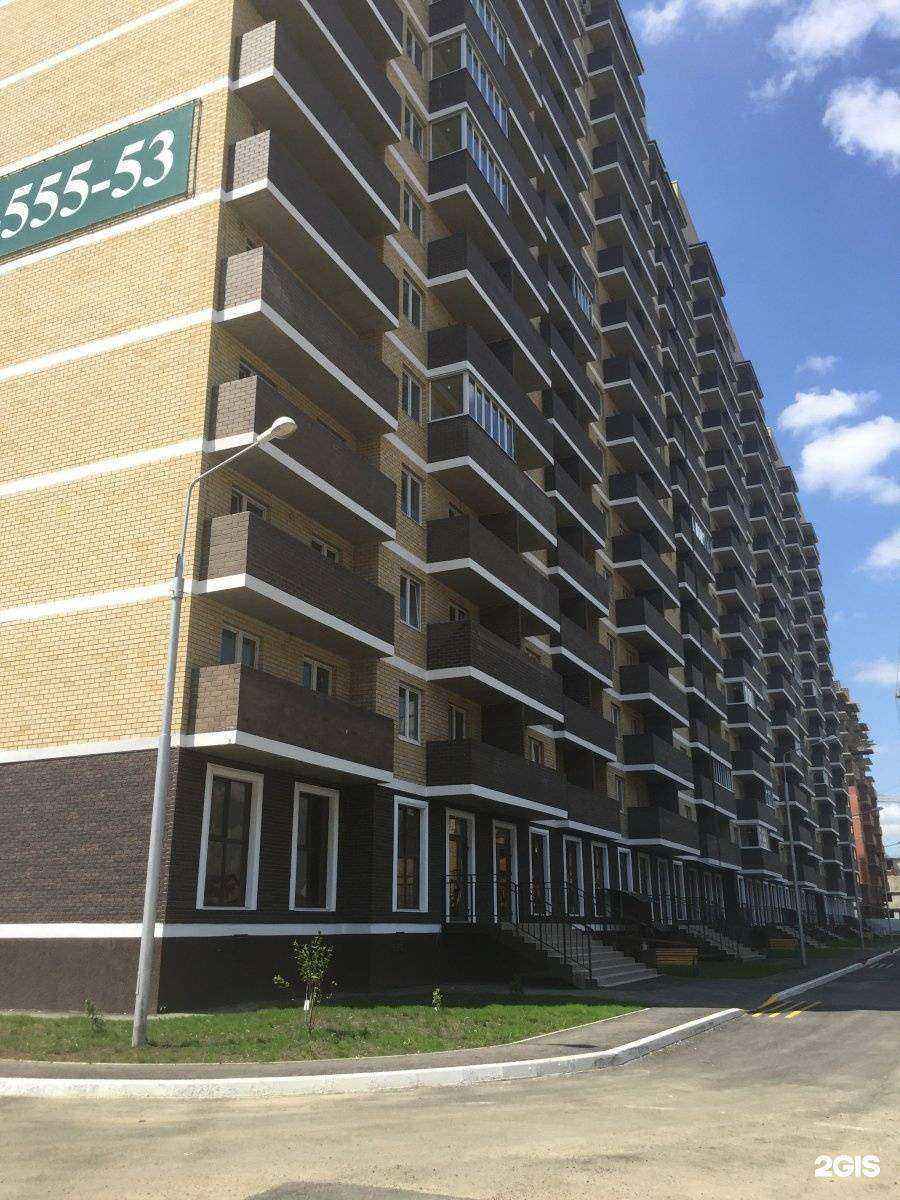 Отзывы на компанию Визуал в Краснодаре c фото