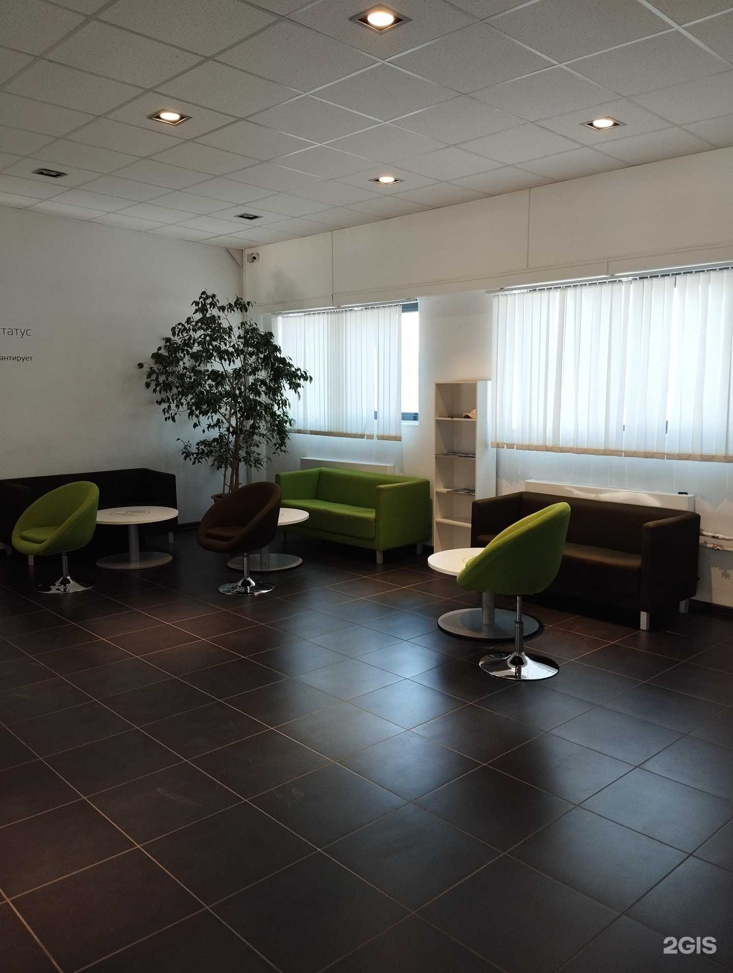 Отзывы на компанию Автомир в г. Краснодар c фото