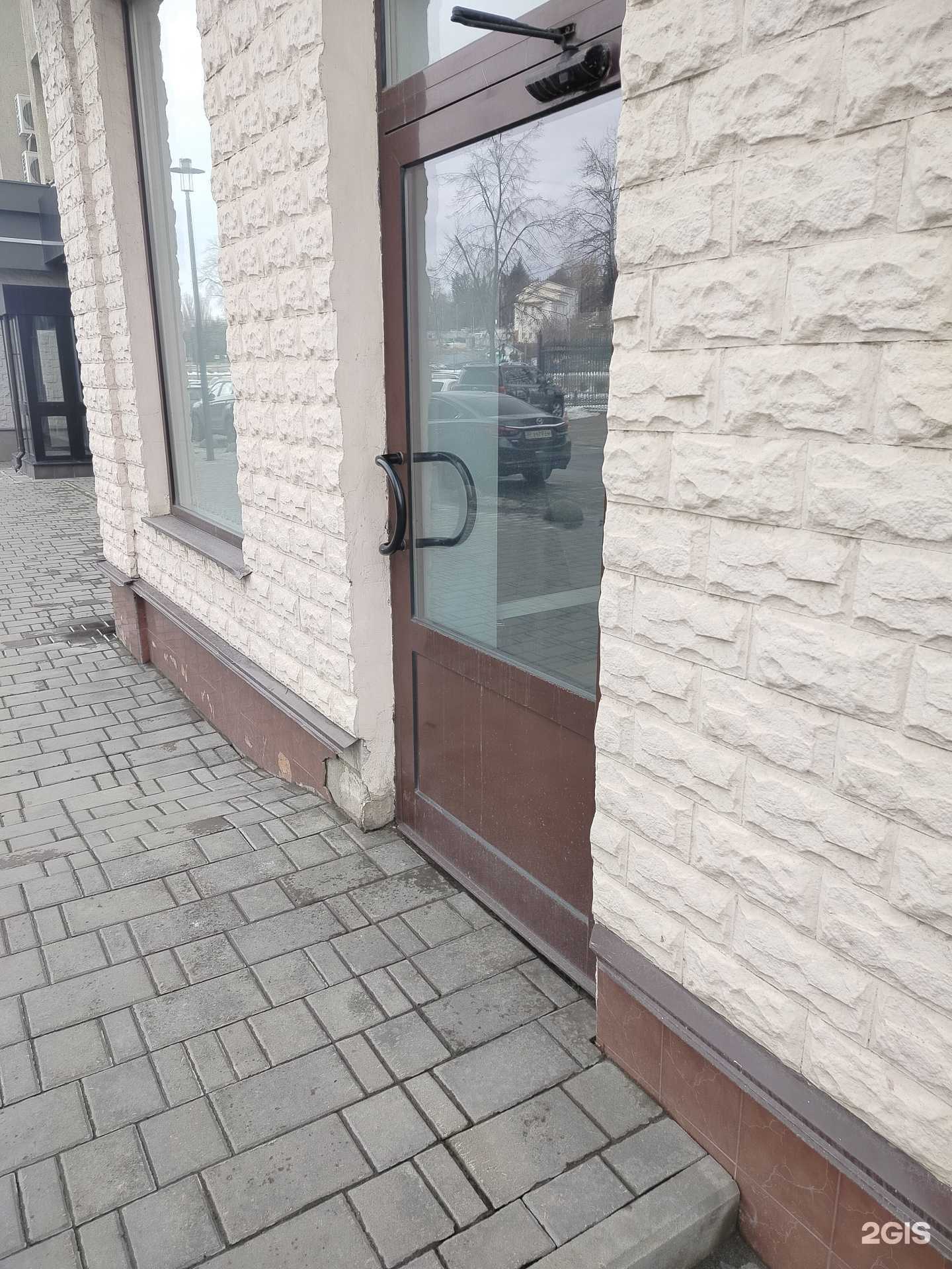 Отзывы на компанию Евро-медика в Липецке c фото