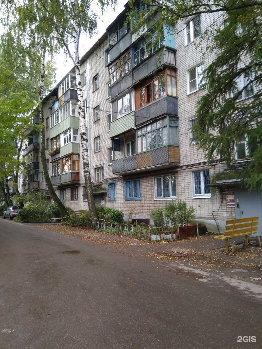 Отзывы на компанию Вика в Нижнем Новгороде c фото - фотография 2 из 2