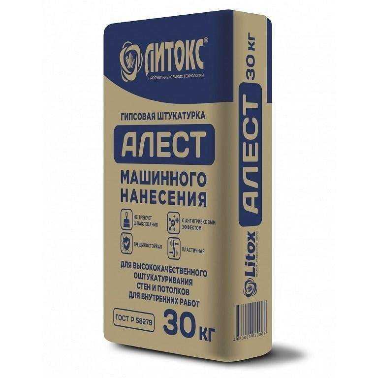 Отзывы на компанию СтройЛига БСМ в Краснодаре c фото