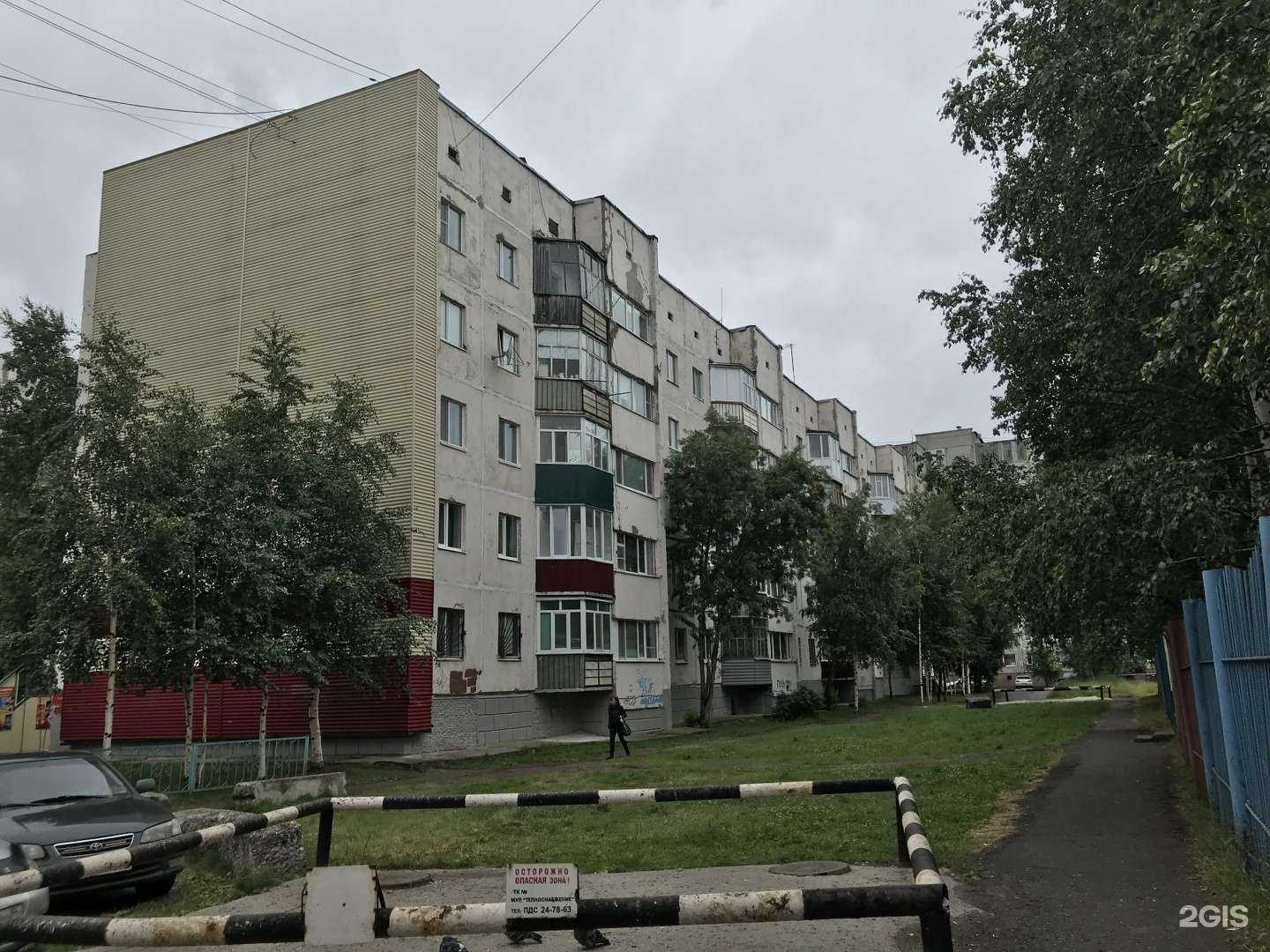 Отзывы на компанию Дуэт в Нижневартовске c фото - фотография 2 из 2