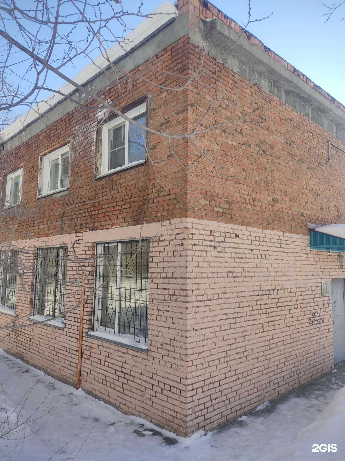 Отзывы на компанию Отдел технического надзора и развития материально-технической базы образовательных учреждений в Новосибирске c фото - фотография 2 из 2