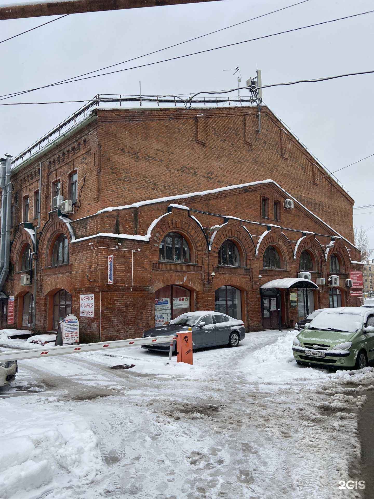 Отзывы на компанию Зетра в Нижнем Новгороде c фото - фотография 2 из 2