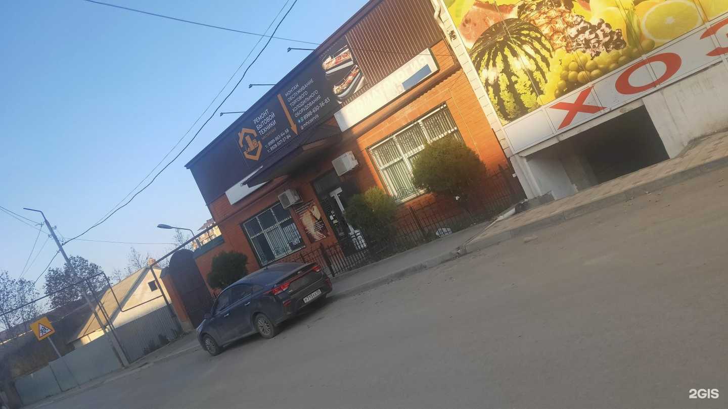 Отзывы на компанию Имидж мастер в Махачкале c фото